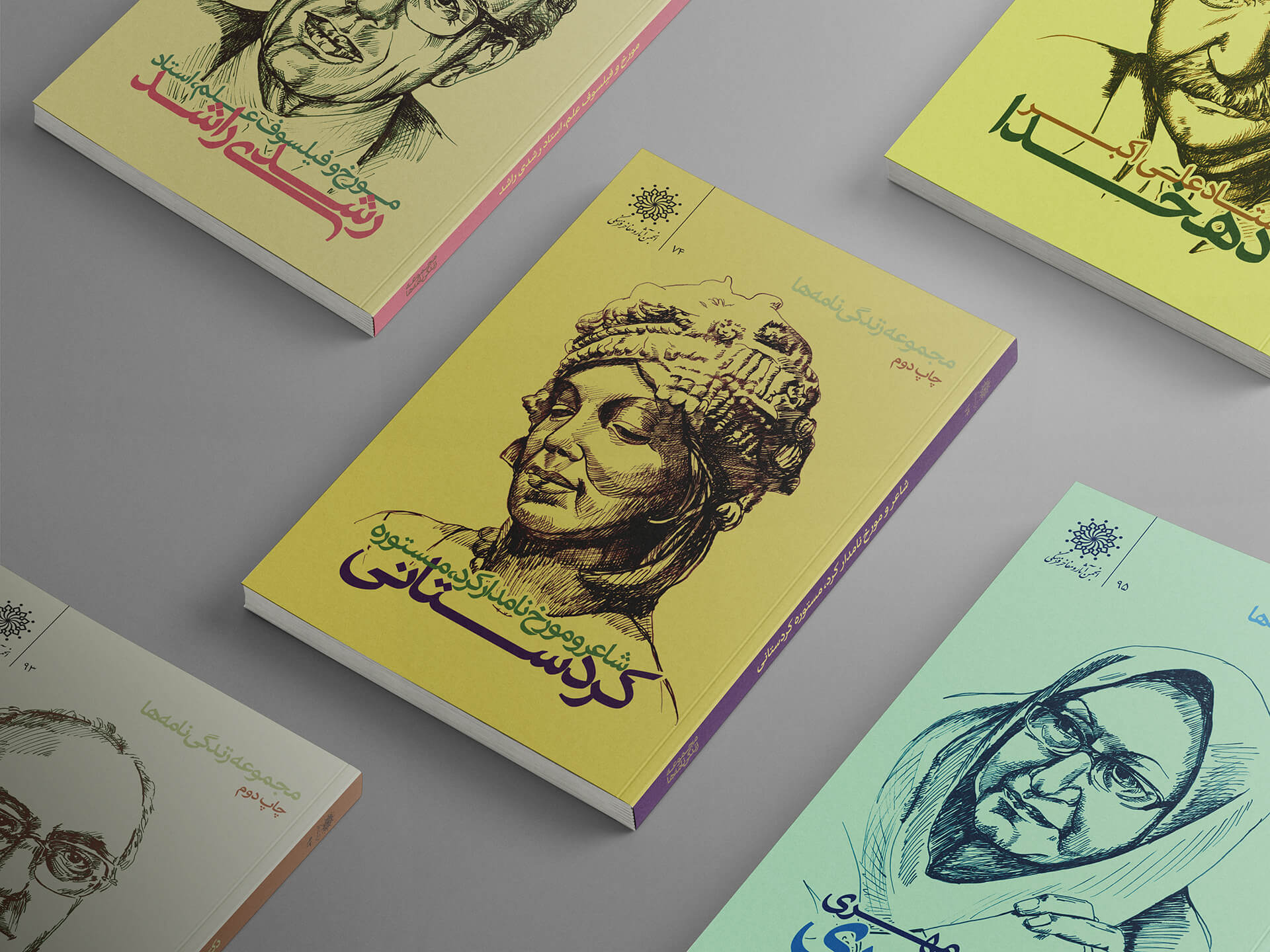mafakher-06