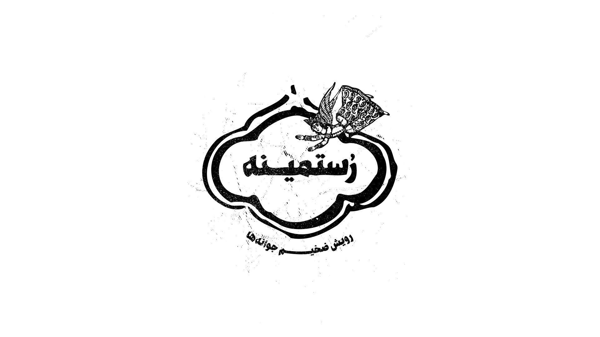 Logo-04