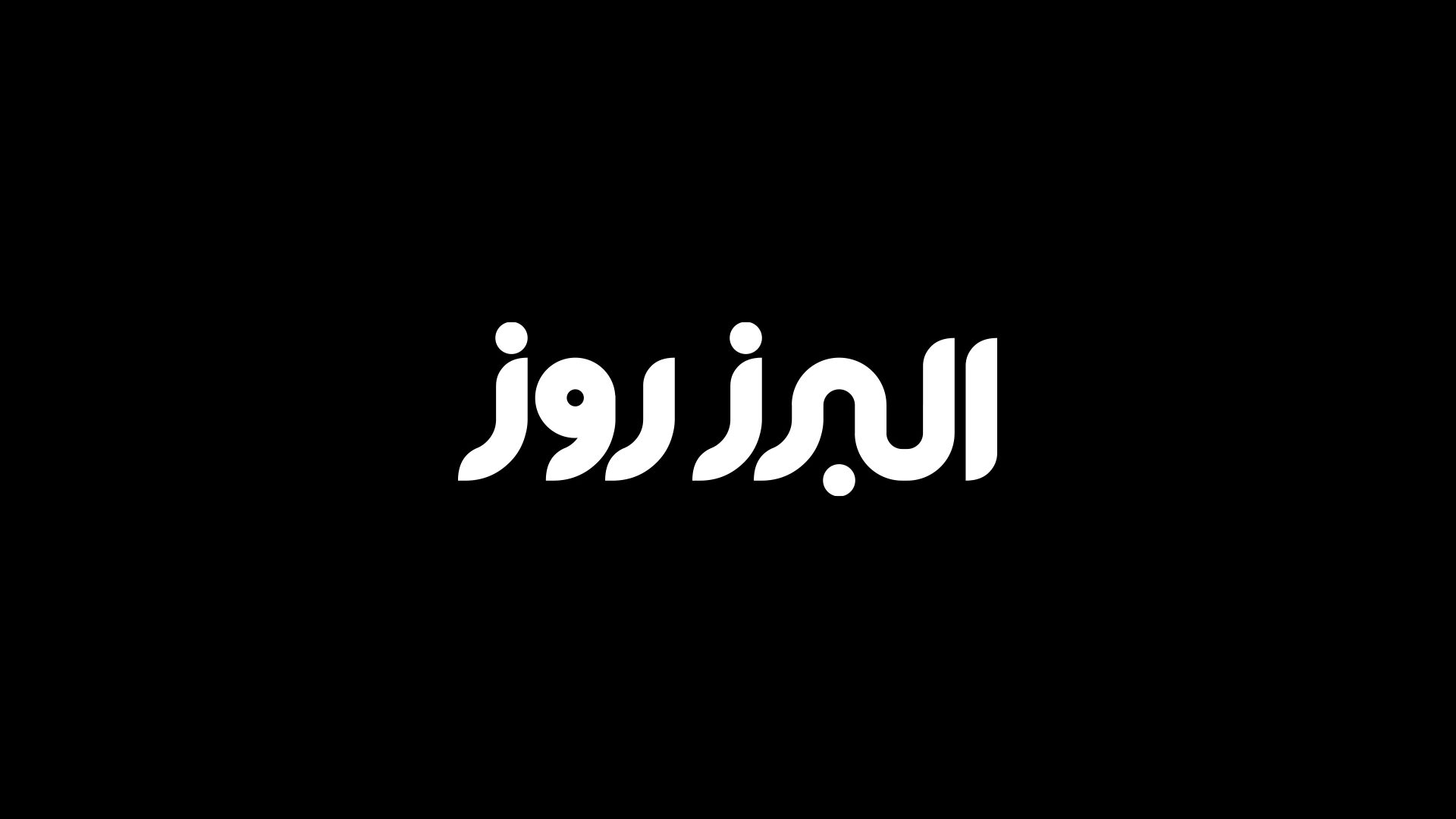 Logo-10